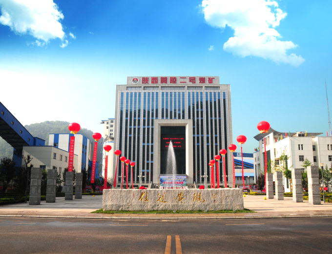 �S���̖��