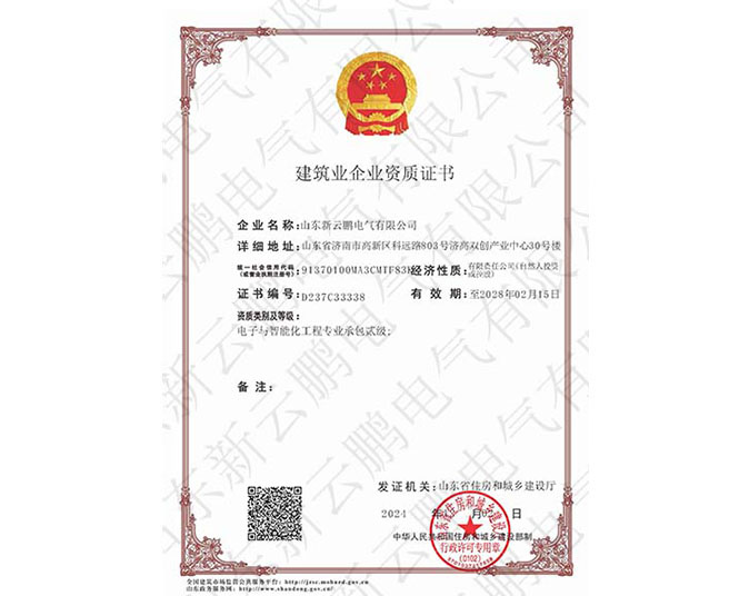 ����c���ܻ����̌�(zhu��n)�I(y��)�а��E��(j��)�Y�|(zh��)�C��(sh��)