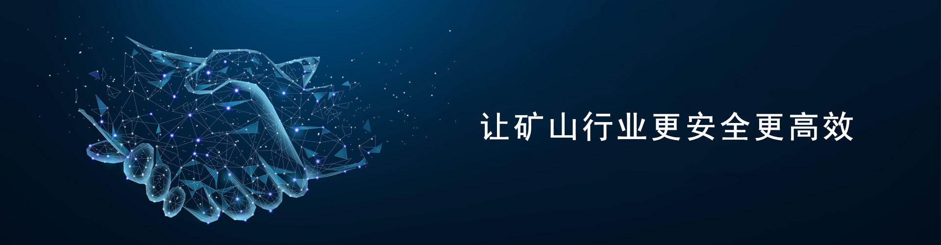 ɽ�|�����i늚����޹�˾